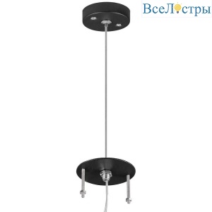 Подвес Lightstar Rullo 590087