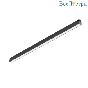 Трековый однофазный светильник Denkirs Shine linear DK5752-DN