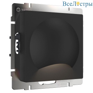 Встраиваемая LED подсветка Werkel Moon черный матовый W1154408 4690389185571