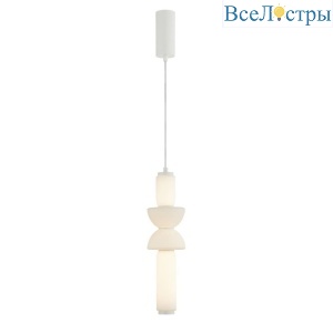 Подвесной светильник Aployt Elin APL.665.16.17