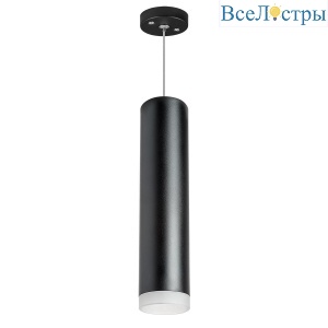 Подвесной светильник Lightstar Rullo (214497+590057+202430) RP49730