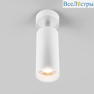 Светодиодный спот Elektrostandard Diffe 85252/01 белый a058245