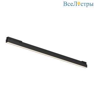 Уличный трековый светильник Maytoni Basis O-TR02-1-S-30WB3K