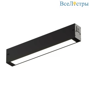 Трековый светильник AM Group Smart Opal AM522 BK-220V-9W SMART