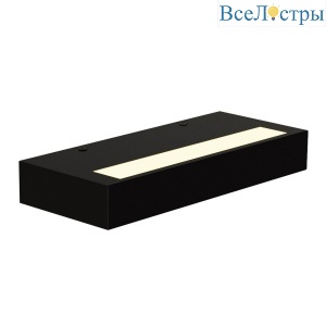 Настенный светильник Mantra Conil 9206