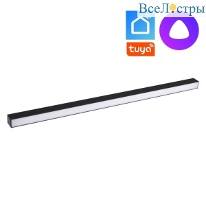 Трековый магнитный светильник Reluce 13003-9.3-001UR magnetic LED20W BK CCT+SMART