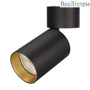 Корпус накладного светильника Arlight SP-Polo-Surface-Flap-R85 024382(1)