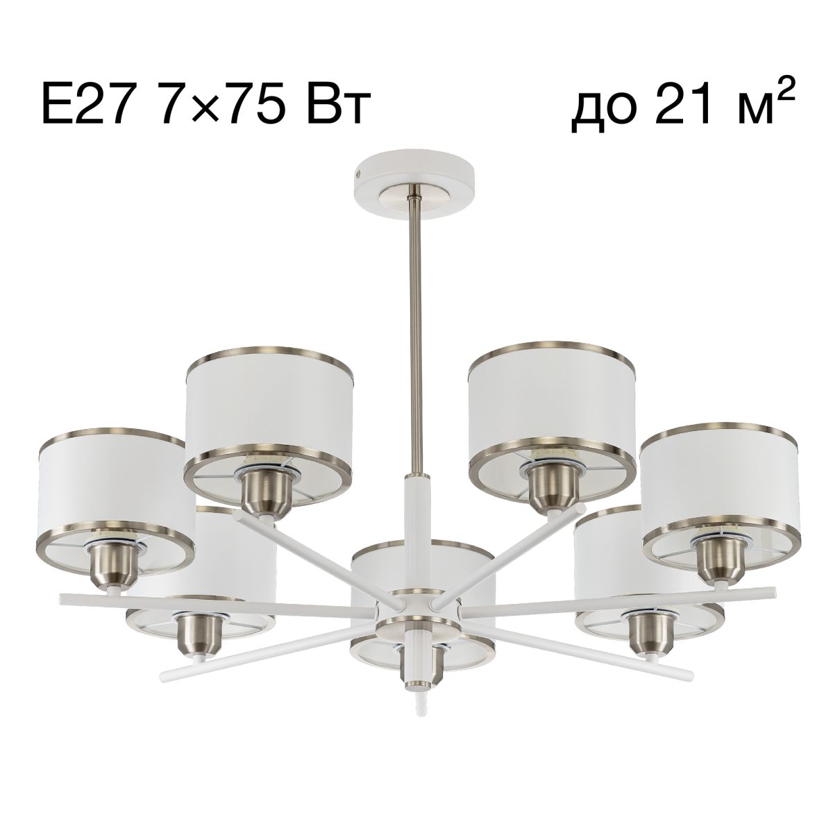 люстра на штанге citilux alton cl421272