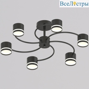 Люстра на штанге Reluce 26730-0.3-06 GX53 BK