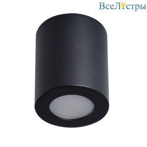 Накладной точечный светильник Kanlux SANI IP44 DSO-B 29240