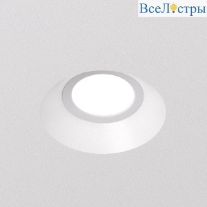 Встраиваемый светильник Denkirs Inviz DK2081-WH
