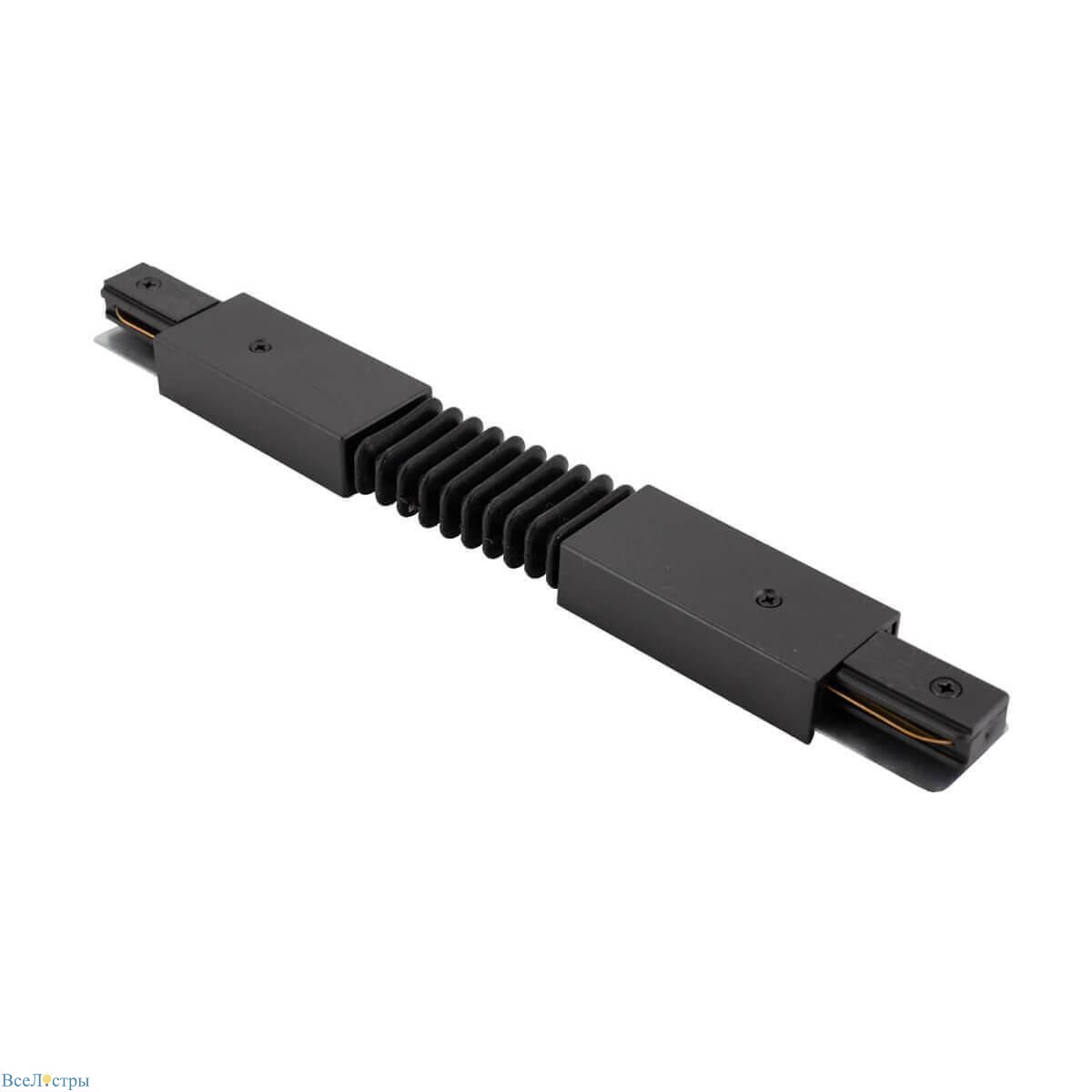 гибкий коннектор denkirs tr1106-bk