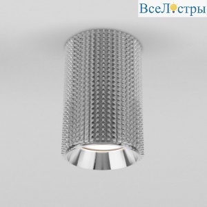 Накладной светильник Elektrostandard Spike 4690389181665