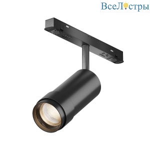 Трековый магнитный светильник Maytoni Focus Zoom TR211-1-12W2.7K-Z-B