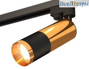Трековый однофазный светильник Ambrella Light Track System XT6302070 (A2521, C6327, A2010, C6302, N6134)