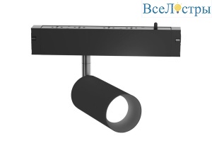 Трековый магнитный светильник Ambrella Light Track System GL8005