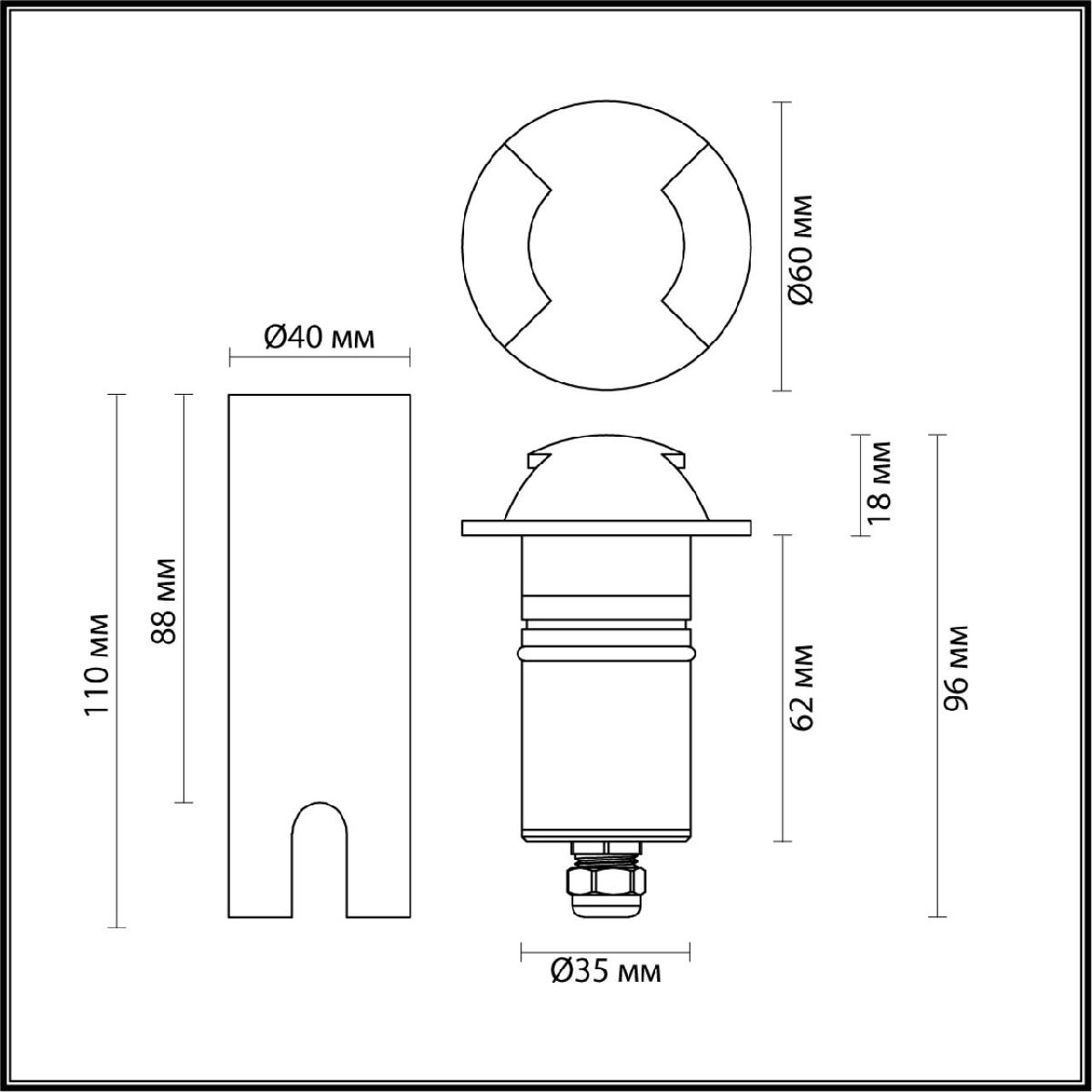 грунтовый светильник odeon light wald 6662/2gl
