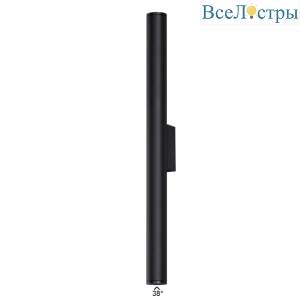 Уличный настенный светильник Odeon Light Nature Tubus 7105/10WL
