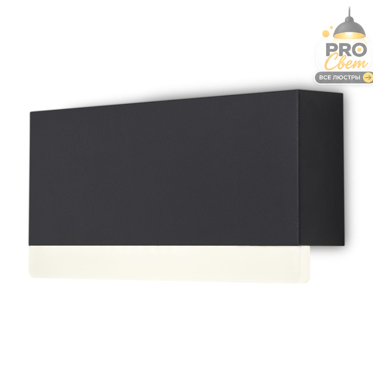 настенный светильник freya flux fr6158wl-l10b