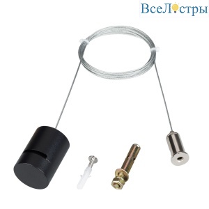 Подвес Arlight ART-INBELT-HANG (BK) 047329