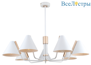 Люстра на штанге Rivoli Beverly 2070-307 Б0055501