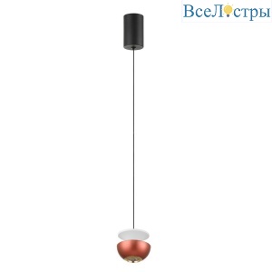 Подвесной светодиодный светильник Crystal Lux Astra SP Led Red