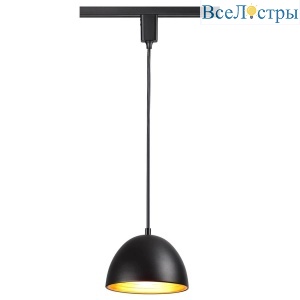 Подвесной светильник Novotech Veterum 370562