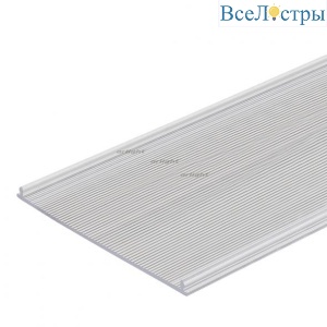 Экран Arlight LINIA140-2000 017322