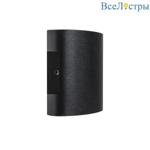 Уличный настенный светодиодный светильник Lightstar Gemma 343027