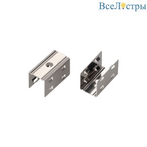 Держатель для профиля Arlight WPH-FLEX-0817-SIDE 040851