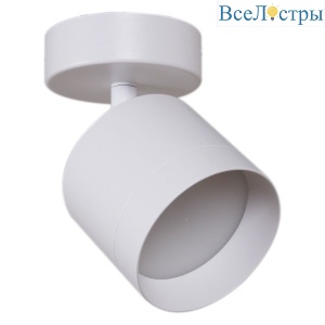 Спот Reluce 53019-9.5-001IL SPOT LIGHT GX53 WT