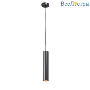 Подвесной светильник Vitaluce V4640-1/1S