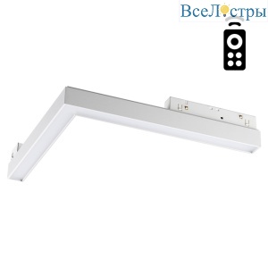 Трековый светодиодный светильник Novotech Shino Flum 358912