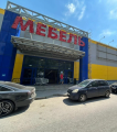 Пункт самовывоза г. Видное - 28 км МКАД 900 метров по трассе М4