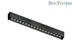 Трековый светодиодный светильник Ambrella Light Track System GL1730