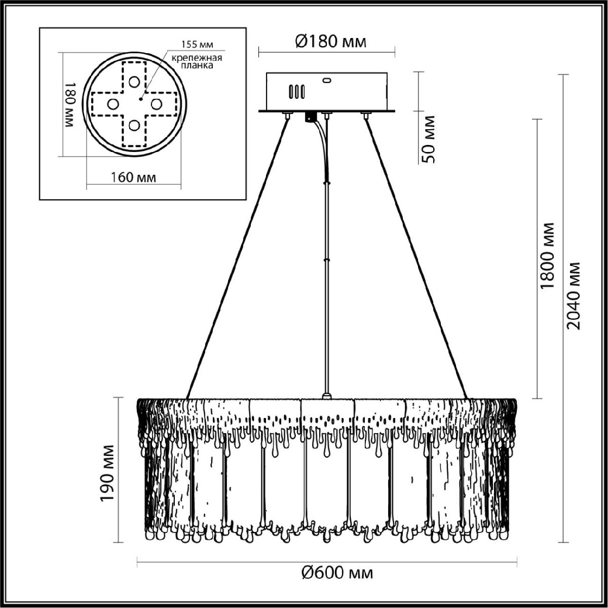 подвесная люстра odeon light cleo l-vision 5091/80l