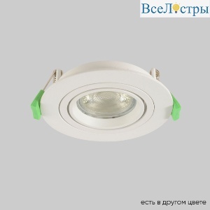Встраиваемый светильник Crystal Lux CLT 001C1 WH V2