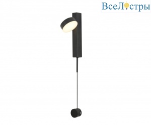Бра Kink Light Винетта 08422.19