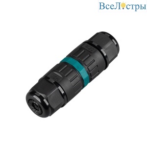 Коннектор Arlight ARL-CWP-2pin-16A (5-9mm) (Arlight, IP68) 046178