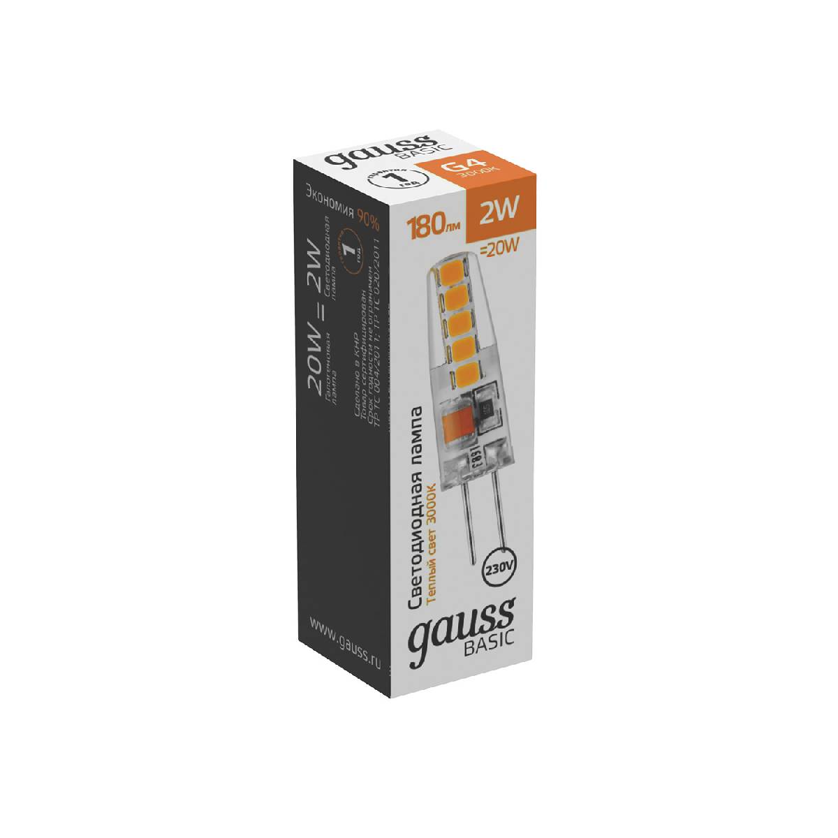 светодиодная лампа gauss basic g4 2w 3000k 1169712