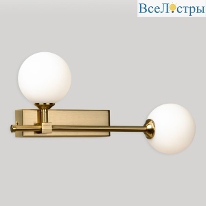Бра Lussole Greensboro LSP-6070