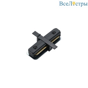 Коннектор для однофазного шинопровода Favourite Practica 2202-CB-001