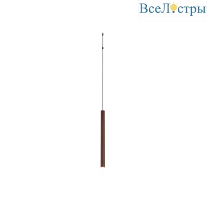 Подвесной модульный светильник без основания Mantra Cala 9335