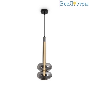 Подвесной светильник Freya Swim FR6187PL-L9SM1