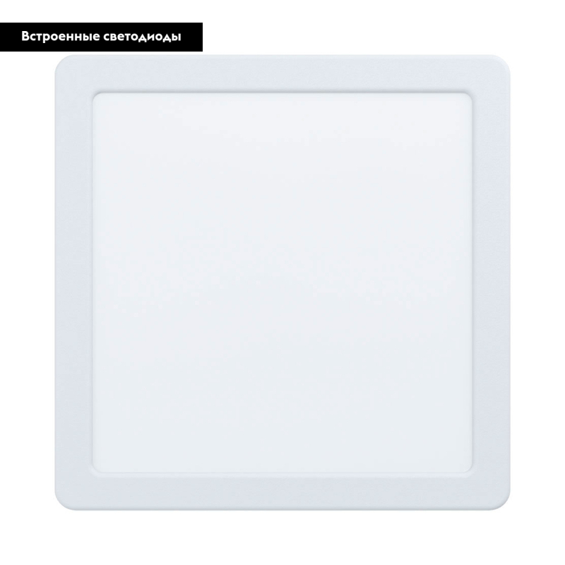 встраиваемый светильник eglo fueva 5 99181