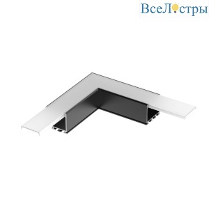 Угол Arlight PLS-LOCK-H25-L90 BLACK (с экраном MAT-L) 031268