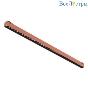 Подвесной светодиодный светильник Divinare Decorato 2469/34 SP-36
