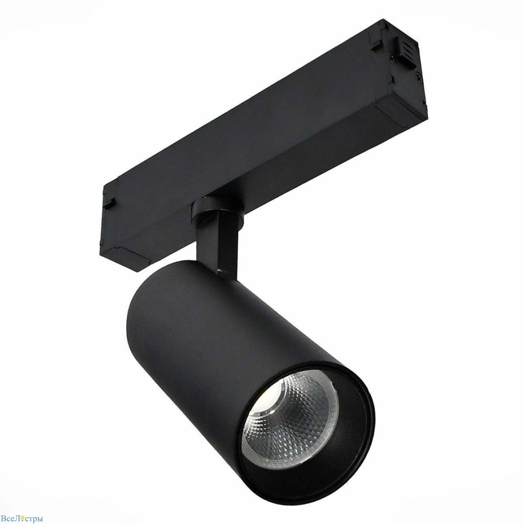 ST660 ST Luce