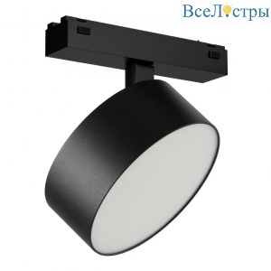 Трековый светодиодный светильник iLedex Technical Vision 4825-047-D140-20W-110DG-4000K-BK