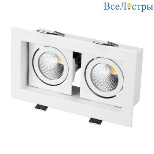 Встраиваемый светодиодный светильник Arlight CL-Kardan-S180x102-2x9W Warm 024127